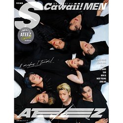 S Cawaii! Men Special Issue Ateez  