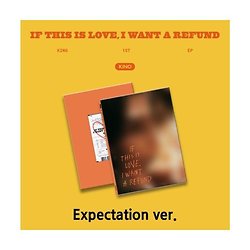 Pré-commande : Kino - If This is Love, I want a Refund