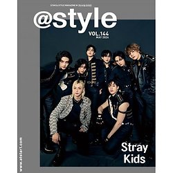 Stray Kids - @Style 
