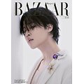 Bazaar - BTS ( Jimin ) Edition Japonaise