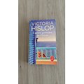 "Cartes postales de Grèce" Victoria Hislop/ Bon état/ 2018/ Livre poche