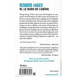 "M. Le bord de l'abîme" Bernard Minier/ Excellent état/ 2020/ Livre poche 