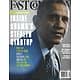 FAST COMPANY n°197 July-August 2015  Inside Obama's stealth startup/ CEO Legere/ Starbuck