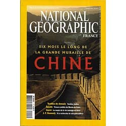 NATIONAL GEOGRAPHIC n°40 Vol.8.1 Janvier 2003  La grande Muraille de Chine/ Textiles malins/ Kennedy & le PT109/ Trésors oubliés d'Egypte/ Volcan de Tanzanie