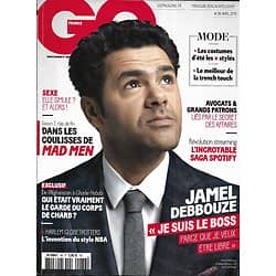 GQ n°86 avril 2015  Jamel Debbouze/ "Mad Men" clap de fin/ La binge culture ou la vie en illimité/ Les avocats d'affaires/ Hôtels d'exception