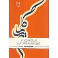 "Le voyageur au tapis magique" Walter Garib/ Très bon état/ Livre moyen format