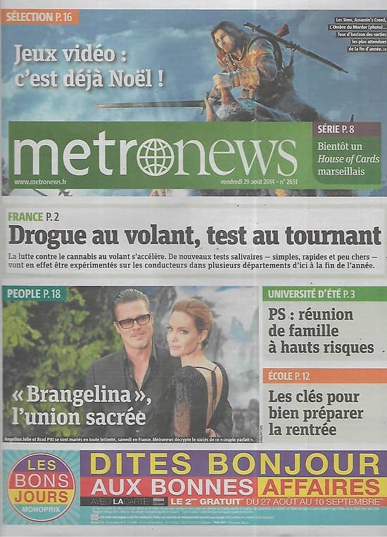 METRO NEWS n°2651 29/08/2014  "Brangelina" l'union sacrée/ Jeux vidéo/ Tests salivaires/ Préparer sa rentrée