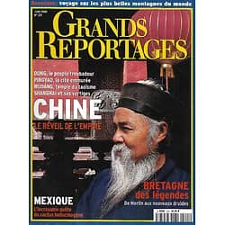 GRANDS REPORTAGES n°221 juin 2000  Chine: Le réveil de l'Empire/ Bretagne des légendes/ Plus belles montagnes/ Pèlerinage du peyotl