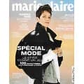 MARIE CLAIRE n°834 mars 2022  Marina Foïs/ Zita Hanrot/ Adèle Exarchopoulos/ Spécial mode/ Prix beauté/ Dakar la créative