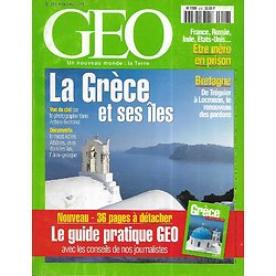 GEO n°218 avril 1997  La Grèce et ses îles + guide pratique/ Rites bretons: les pardons/ 50 ans d'aéronautique/ Mère en prison