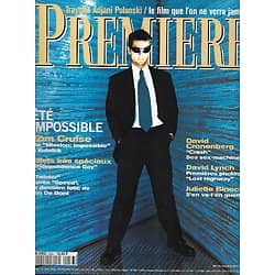 PREMIERE n°233 août 1996  Tom Cruise/ David Lynch/ Patricia Arquette/ Juliette Binoche/ Cronenberg