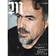 M LE MAGAZINE DU MONDE n°231 20/02/2016  Alejandro González Iñárritu/ Trafics de biens culturels/ Devenus pupilles de la nation