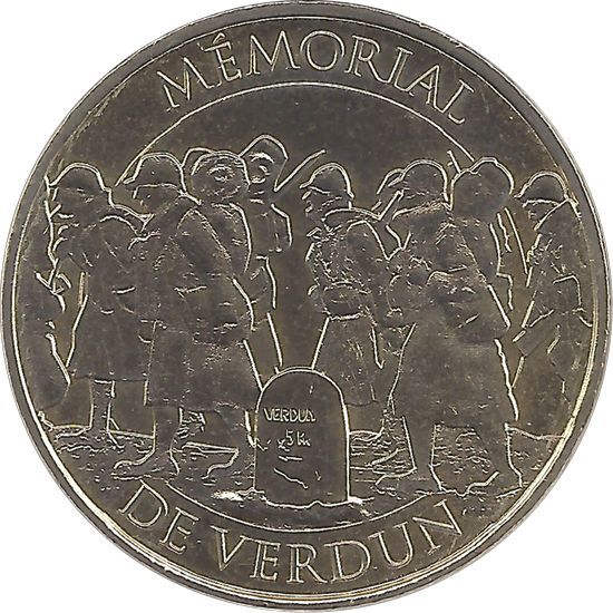 Mémorial de Verdun 2