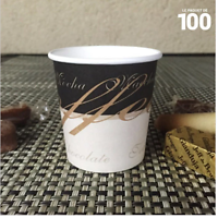 100 Gobelet à café en carton 10/12 cl