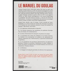 Le manuel du goulag ( Jacques ROSSI )