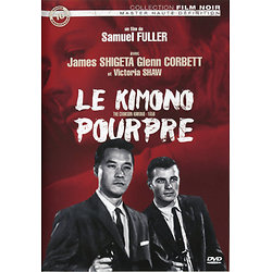 Le Kimono pourpre (1959) ( Un film de Samuel FULLER ) - DVD