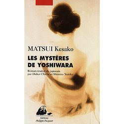 Les mystères de Yoshiwara ( MATSUI Kesako ) - Grand format