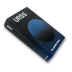 Les Guides bleus : URSS (COLLECTIF) - Ancienne édition