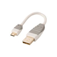 CABLE USB 2.0 A MALE - MICRO USB B MALE 0.10 METRE BLANC