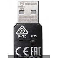 MINI ADAPTATEUR USB SANS FIL 300 Mbit/s