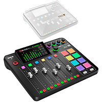 Rodecaster Pro II + Cover bundle
