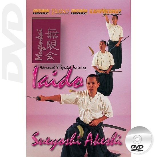 DVD Sueyoshi Akeshi advanced et special training
