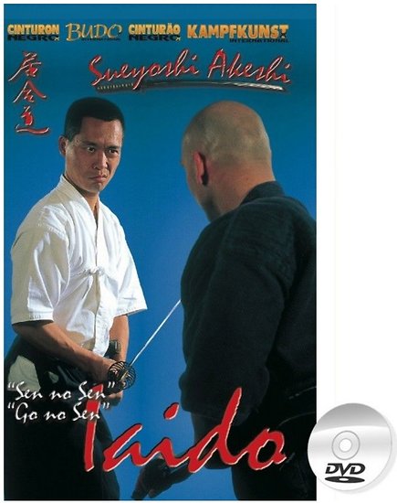 DVD Sueyoshi Akeshi  "sen no sein" "go no sein"