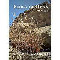 Flora of the Sultanate of Oman, vol. 4, Hydrocharitaceae–Orchidaceae