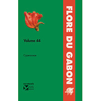 Flore Du Gabon Vol. 44