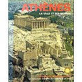 Athènes, la ville et ses musées, Iris Douskou, Ekdotike Athenon S.A 1993.
