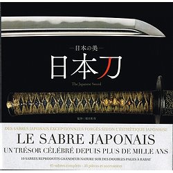 Le sabre japonais, Gakken 2017.