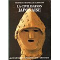 La civilisation japonaise, Vadime et Danielle Elisseeff, Arthaud 1987.